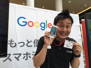 googleはユーザー拡大へ・・・　さらに検索に強くなる