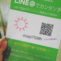 LINE@のポスターをクライアント様にお届け