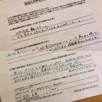 【お客様の声】個別無料相談　表現する一つの方法としてのHP　自分の表現の幅が広がるかなとワクワク